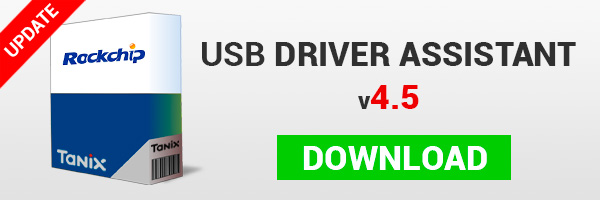 Rockchip-USB-Driver-Assistant-4.5