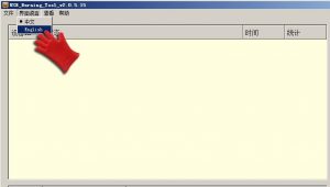 changing_to_english_languange